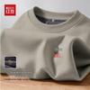 Hodo Men's Fleece-Lined Round Neck Sweatshirt
