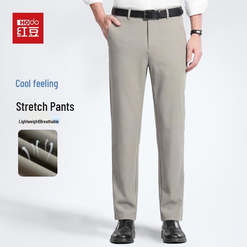 Hodo Men's Cool-Touch Stretch Straight-Leg Casual Pants
