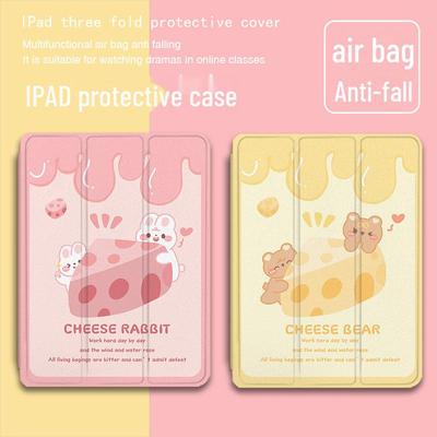 Προστατευτική Θήκη για Apple iPad Pro 10.2, Air 11, Mini 6 & άλλα, Σχέδιο Αρκούδας Τυριού - Ανθεκτική Κάλυψη Tablet για Συσκευές 10ης Γενιάς.