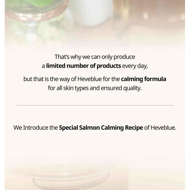 HEVEBLUE Salmon Caring Centella Ampoule