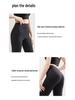 Spring/Summer High Waist Butt-Lifting Yoga Pants: Nude Feel, High Elastic, Slimming Straight Leg, Micro Flare, Body Shaping for Women.