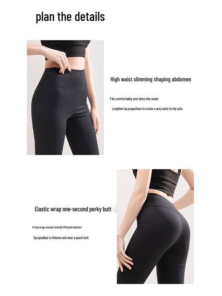 Spring/Summer High Waist Butt-Lifting Yoga Pants: Nude Feel, High Elastic, Slimming Straight Leg, Micro Flare, Body Shaping for Women.