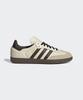 Samba OG - Beige:Dark Brown JR2660