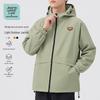 JEANSWEST LIFE Men's Water-Repellent Hooded Windbreaker Jacket