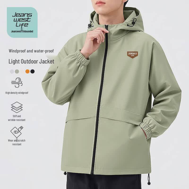 JEANSWEST LIFE Men's Water-Repellent Hooded Windbreaker Jacket