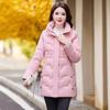 Women's Mid-Length Hooded Cotton Jacket, Slimming & Thickened, Korean Style, Winter 2026 Edition