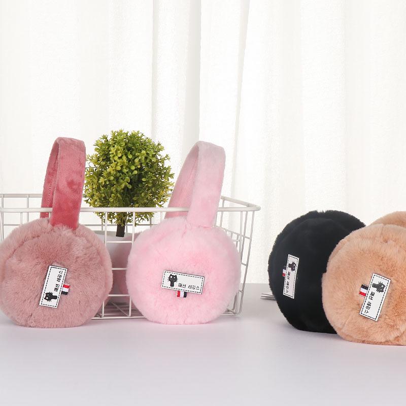 Cartoon Fruit Earmuffs: Warm, Cute Ear Warmers for Female Students In Autumn & Winter