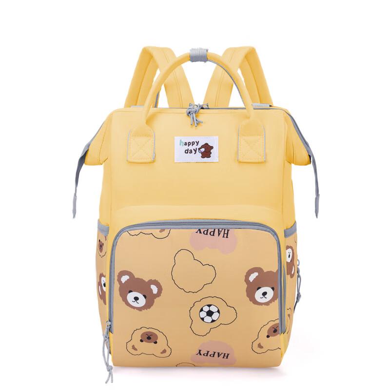 Li Shen Cartoon Anime Insulated Multi-Compartment Backpack Medium