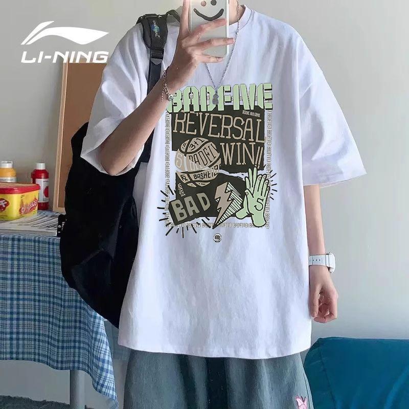 Li Ning Sports Basketball Series Printed Letter Crew Neck Short Sleeve T-Shirt Mid Waist Straight Basketball Set AAPR359-1+AHSR475-3