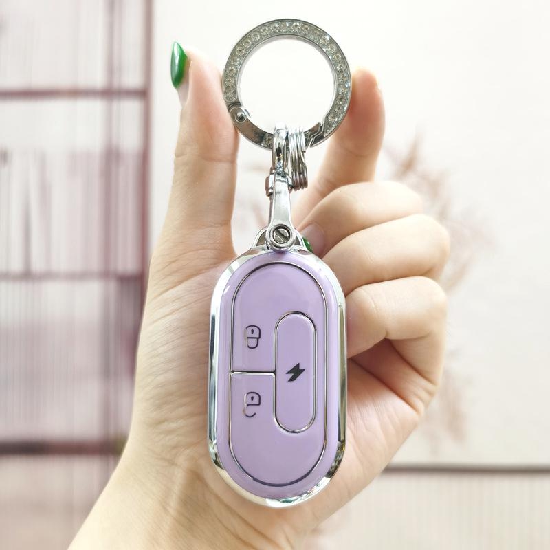 Niu Electric Vehicle Key Case: Soft Protective Cover for G0, G2, G3, GOVA, F0, F2, F4, G3C Models