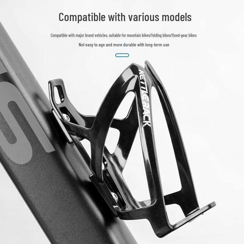 Bicycle Water Bottle Cage
