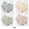 Women's Seamless High Elasticity Cotton 7A Antibacterial Crotch Underwear