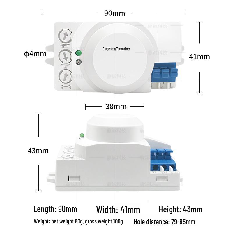 5.8G Microwave Motion Sensor Switch Module