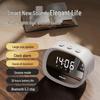 TAS2909 Smart Bluetooth Speaker & Alarm Clock (CN Version)