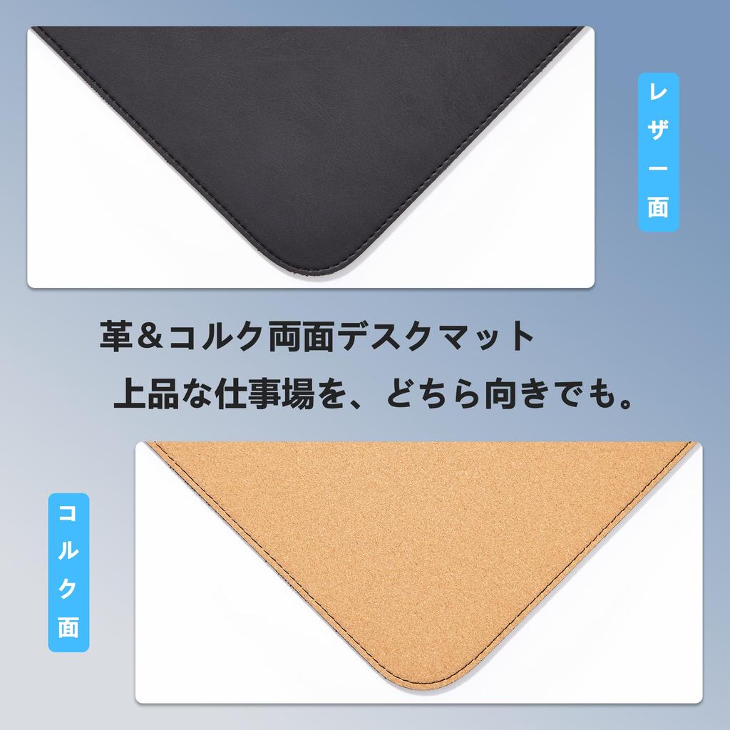 Large Cork & PVC Double-Sided Desk MatMouse Pad, 80x40cm, Mouse Compatible, Keyboard Mat, Stylish Non-Slip Desk Pad, Comfortable Desk Protector,