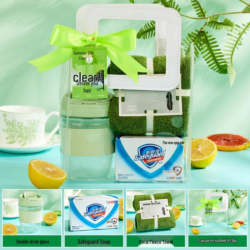 Summer Cooling & Wellness Gift Set Set 8