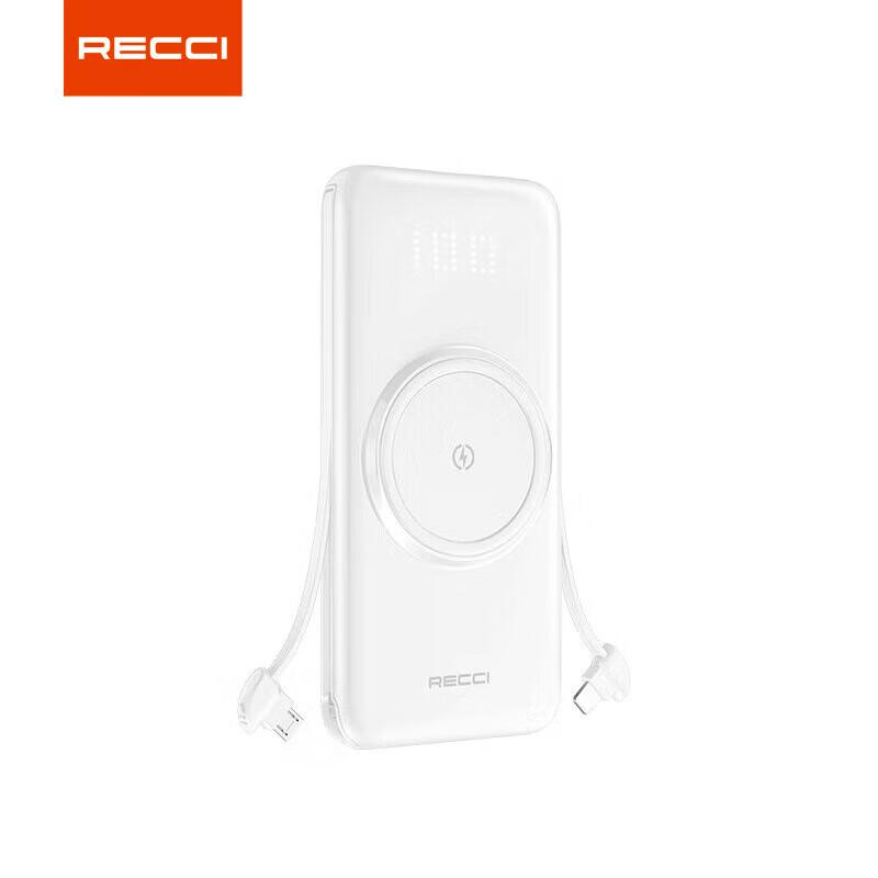 Universal 10000mAh Wireless Power Bank with Built-in Cables