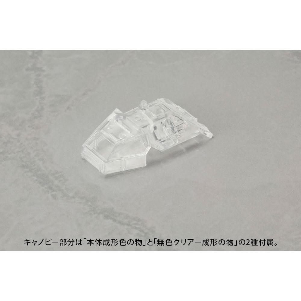 Kotobukiya Godzilla VS Biollante Type 92 Maser Beam Tank Total Length Approx. 125mm 1144 Scale Plastic Model