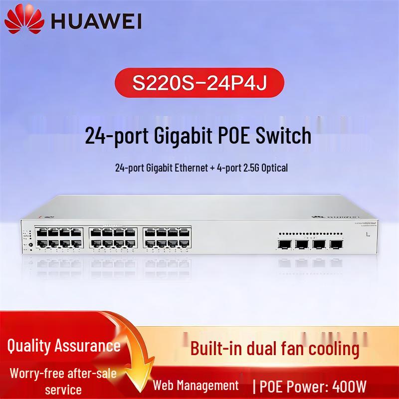 

HUAWEI S220S-24P4J 24-Port Gigabit Managed PoE Switch