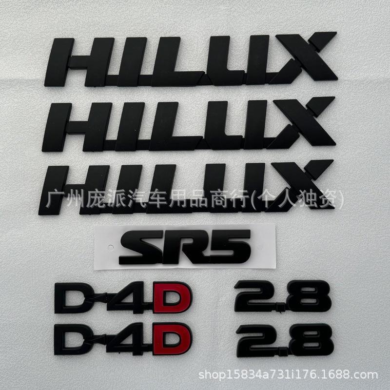 HILUX 2.8/3.0 Car Decoration Stickers