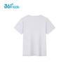 361° Kids' Short Sleeve Quick-Dry Sport T-Shirt