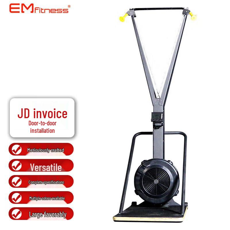 Yimai Smart Home Ski Machine Trainer AB-8