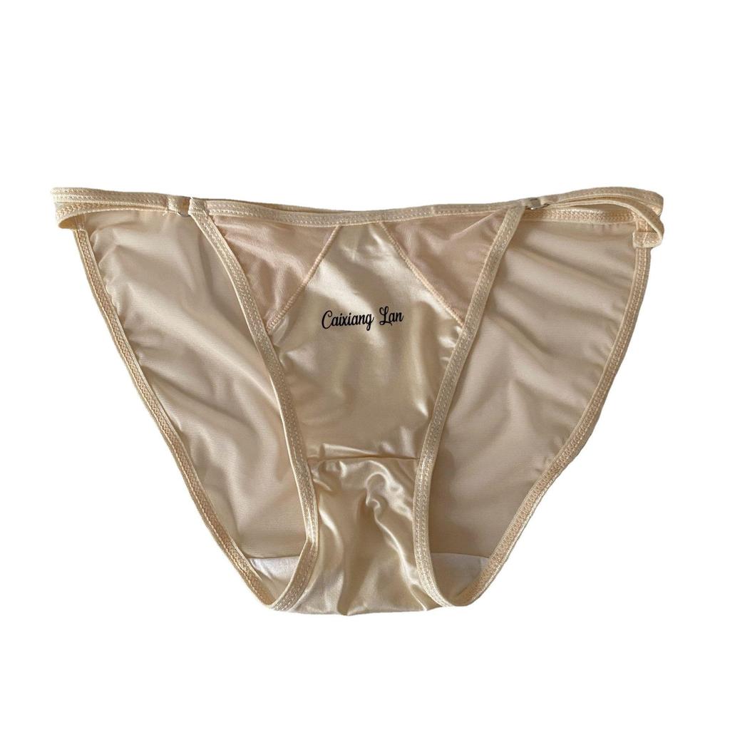 Danish Moonlight: Women's Sexy Thin Strap High Slit Silk Low Waist Seamless Panties
