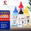 Imprimante şi accesorii – Cartuşe şi accesorii