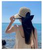 Korean Style Women's Foldable Wide Brim Sun Hat - UV Protection & Breathable Straw for Summer