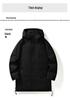 2025 Men's Winter Fashion Mid-Length Hooded Down Jacket - 90% White Duck Down Coat