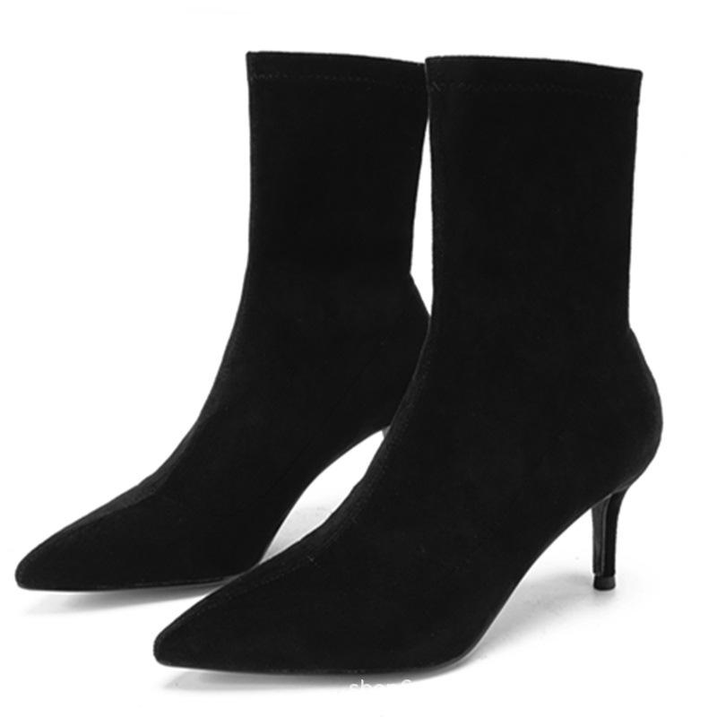 Autumn and winter new black high-heeled short boots women's elastic thin boots thin heel pointed versatile short tube apricot single boots