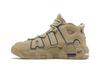 Nike Air More Uptempo 96 Limestone Valerian Blue
