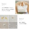 D by Dadway Nubi Tragetasche, DaisyBeige, BGDB021474300
