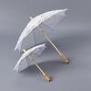 Lace Parasol Elegant Lace Umbrella for Outdoor Party Photo Props Decorative Parasol Lacework Umbrella for Garden