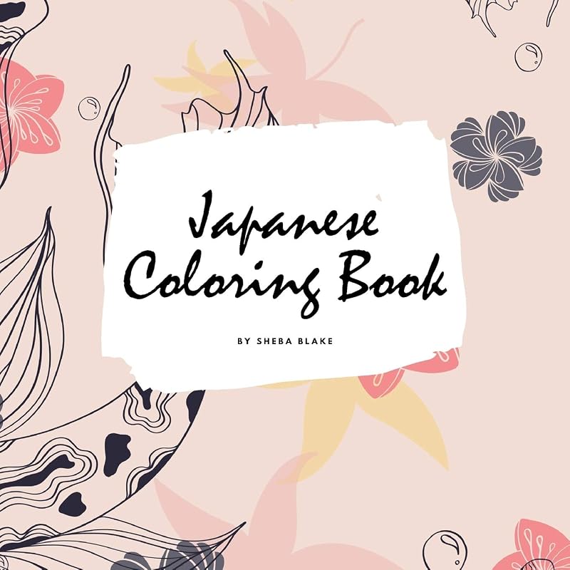 Japanese ing Book for Adults (.5x8. ing Book / Activity Book)
