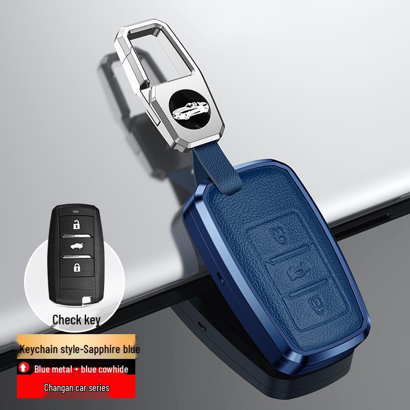 Changan 2021 New CS75 Key Case: Protective Shell with Buckle for Honor Million Series