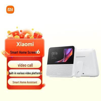 Xiaomi Smart Home Screen 6 CN-Stecker (Adapter enthalten)