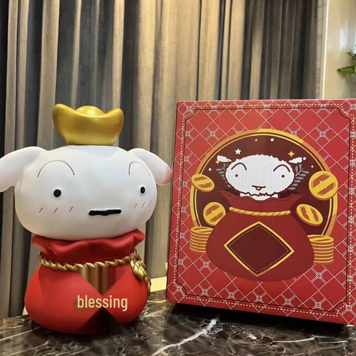 Crayon Shin-chan New Year Lucky Bag: Cute Wealth-Attracting Ornament Figurine