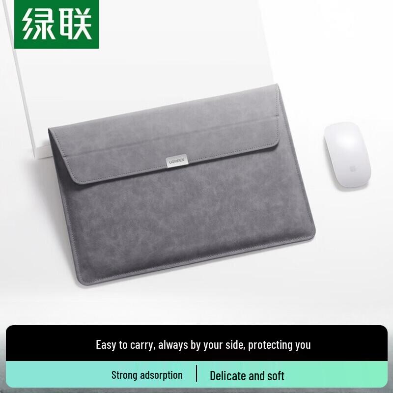 UGREEN 13-13.9 Inch Laptop Sleeve with Stand
