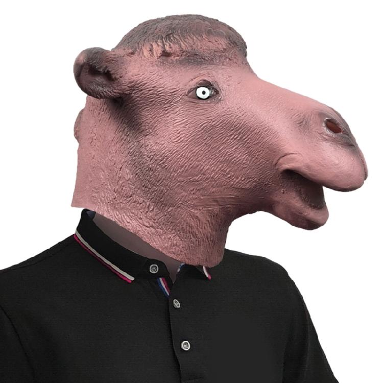 Halloween Costume Camel Head Party Mask Animal Cosplay Latex Mask Camel Mask