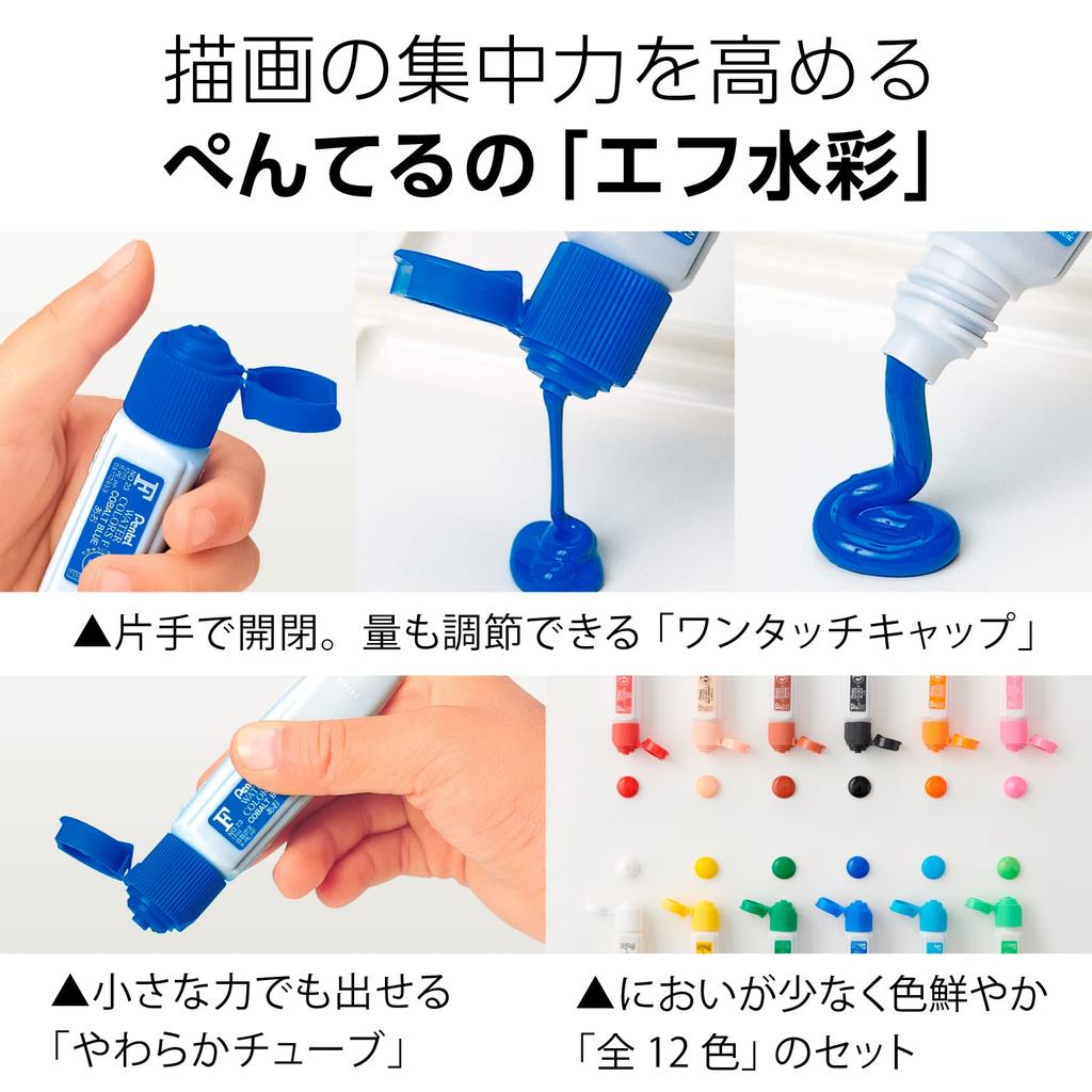 Pentel Paint Set Art Supplies Set Blue ZST41-C