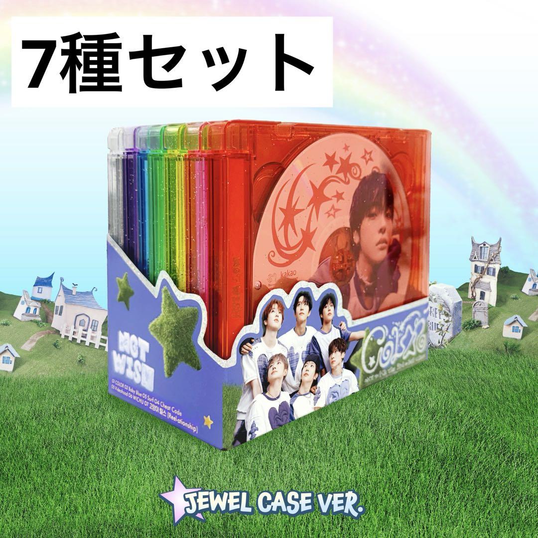 

[USED] NCT WISH COLOR CD