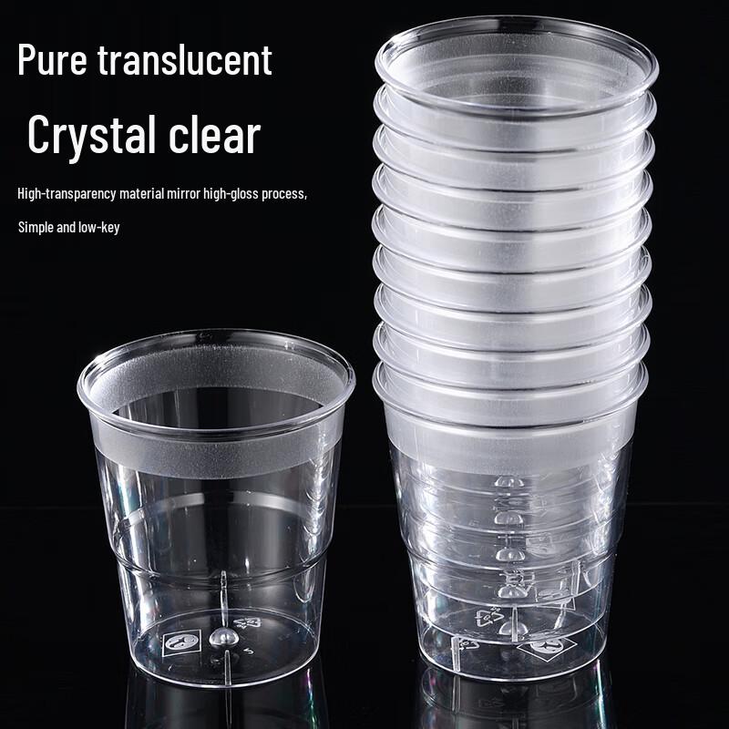Shihua Disposable Clear Plastic Tasting Cups - 100ml