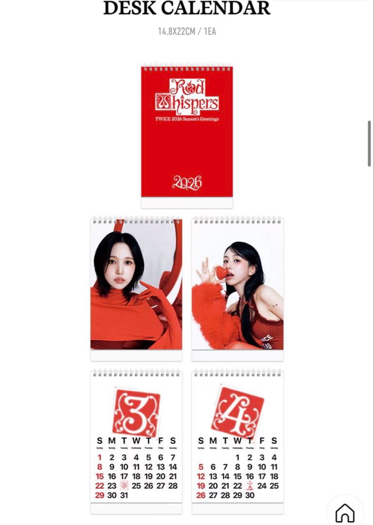 [Б/У] TWICE сезонные приветствия 2026 Календарь Seagreen