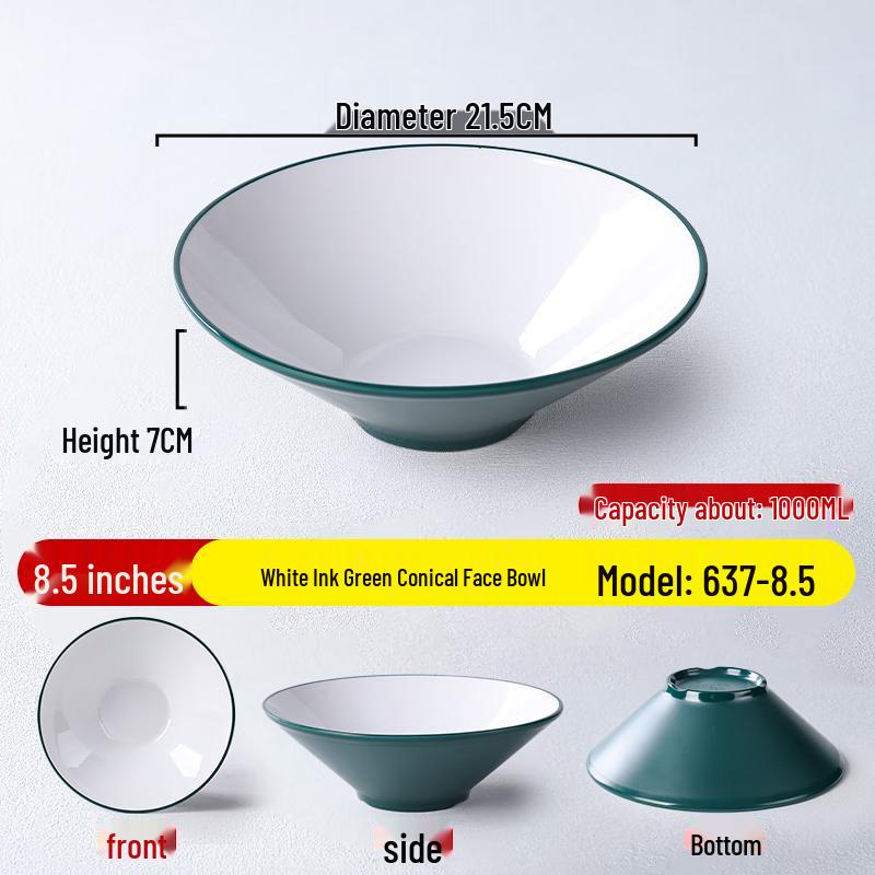 Ruhan Melamine Conical Noodle Bowl
