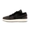 New 1 Low Craft Inside Out Black GS DV0478-001