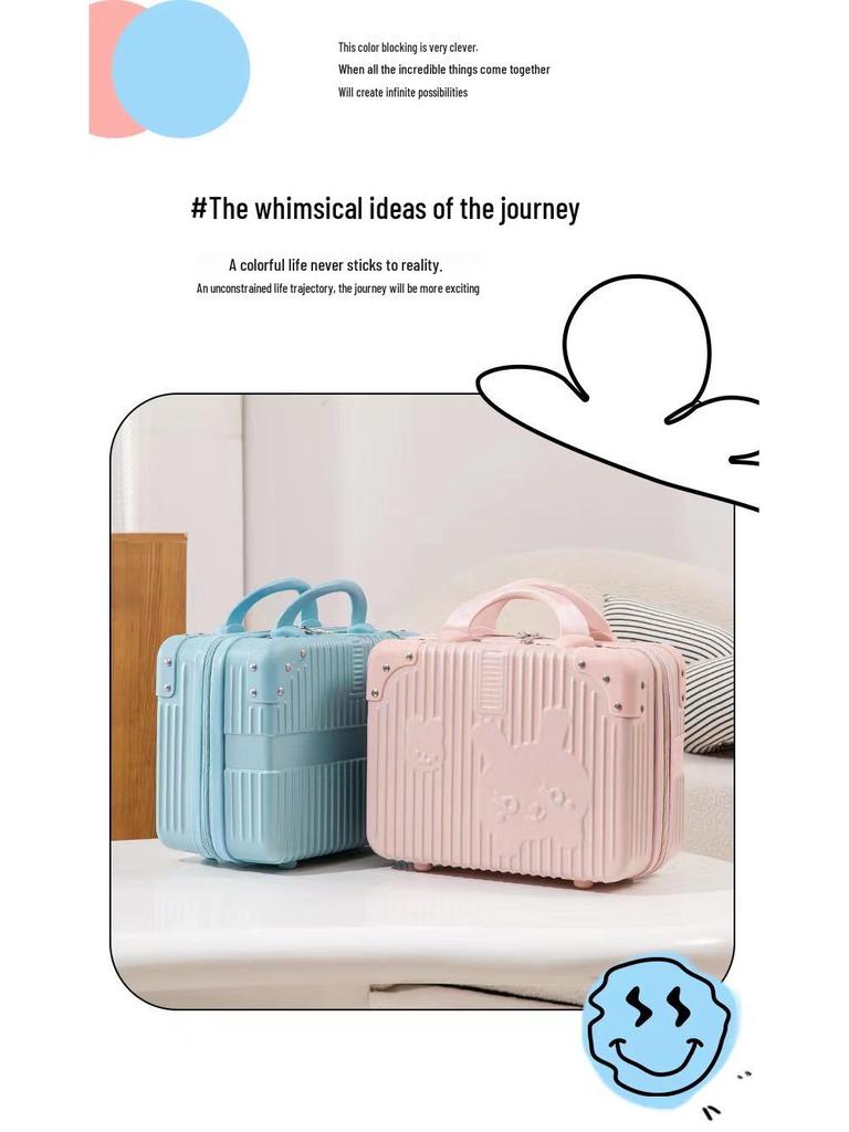 14" Retro Makeup Case - Mini Suitcase Handbag Storage Bag for Travel