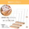 Uccellino Sign Holder, Set of 2, Menu Stand, 2-Way Wooden and Acrylic, A4, A5, A6, Vertical and Horizontal, Pop Stand (Vertical, A6)