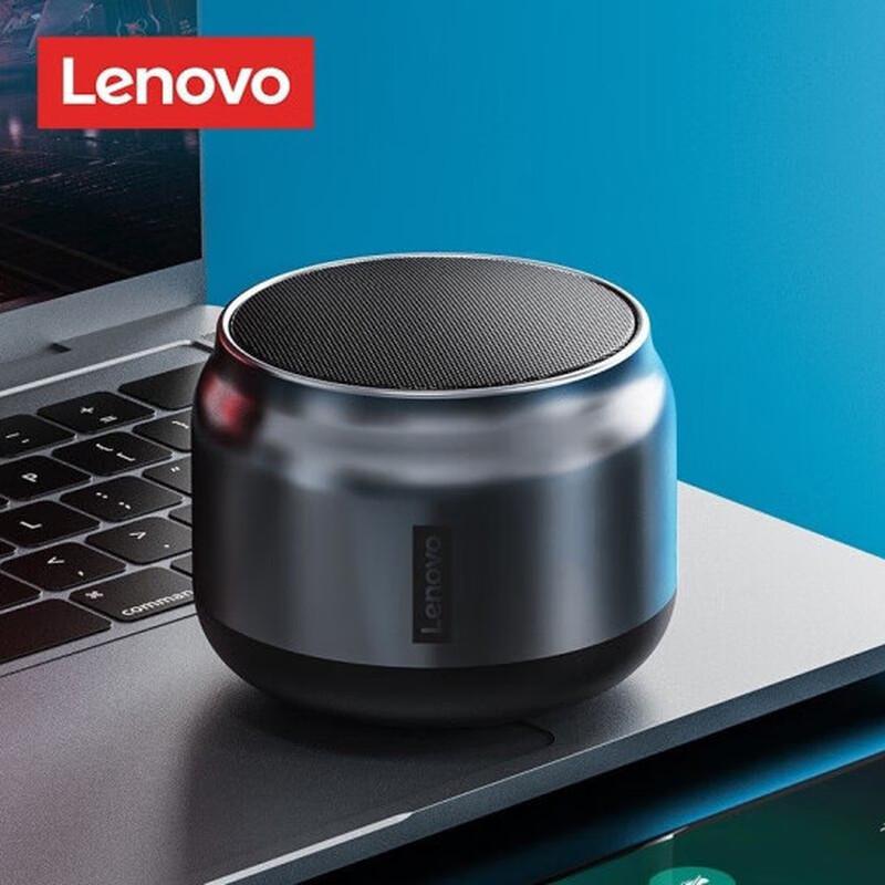 

Lenovo K30 High-Fidelity Portable Bluetooth Speaker