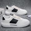 New Casual Board Shoes Men's Shoes Breathable Little White Shoes Student Trend Fashion Korean Version Skateboard Shoes Wear-resistant Sports Shoes Men